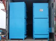 XMC型单机脉冲布袋除尘器-XMC型脉冲布袋除尘器