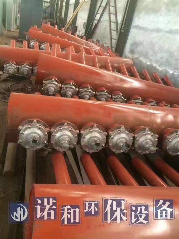 除尘器气包