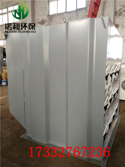 <a href='/tnsltsccq.html'>唐纳森滤筒式除尘器</a>