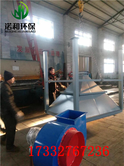 <strong>唐纳森滤筒式除尘器</strong>