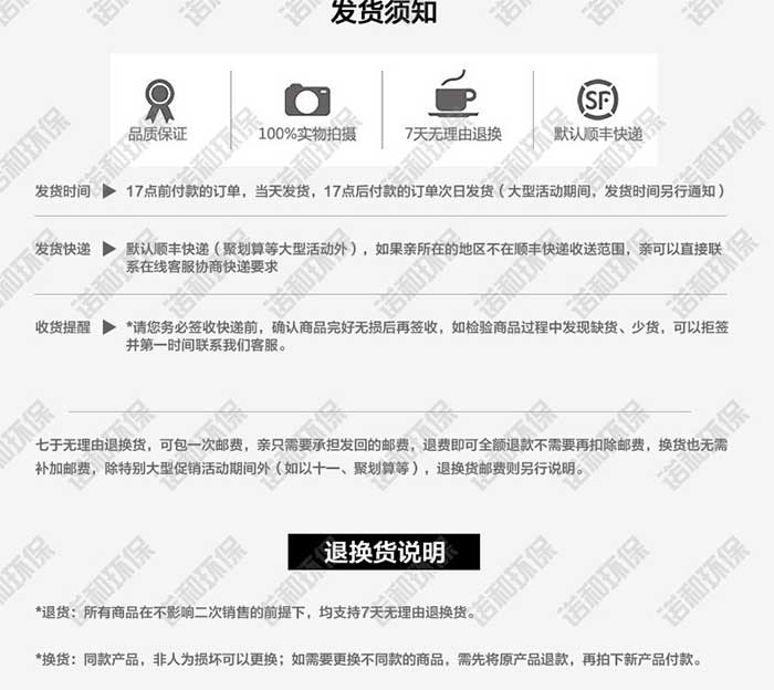 <a href='/gyslsdcmcf.html'>高原速联式电磁脉冲阀</a>